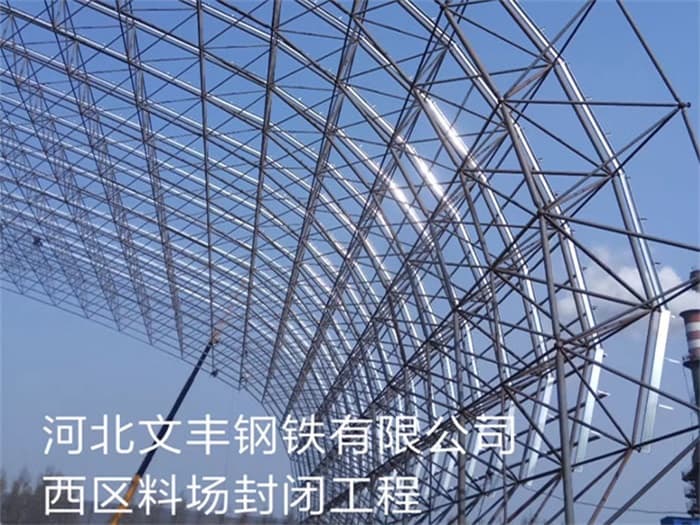 那曲在对应所需名称或序数的集合中，未找到项目。