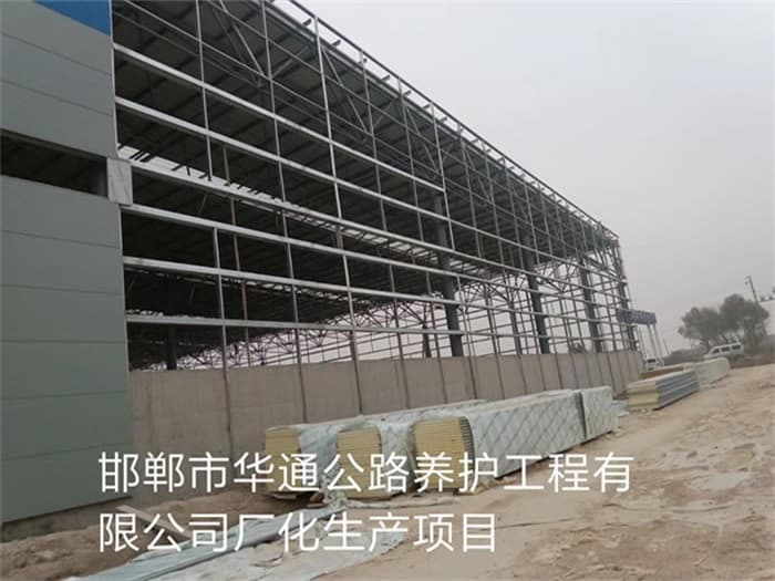 那曲仓库网架罩棚加工